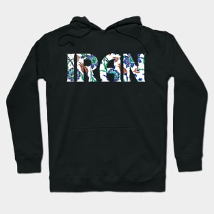 Iran - Persian (iranian) design Hoodie